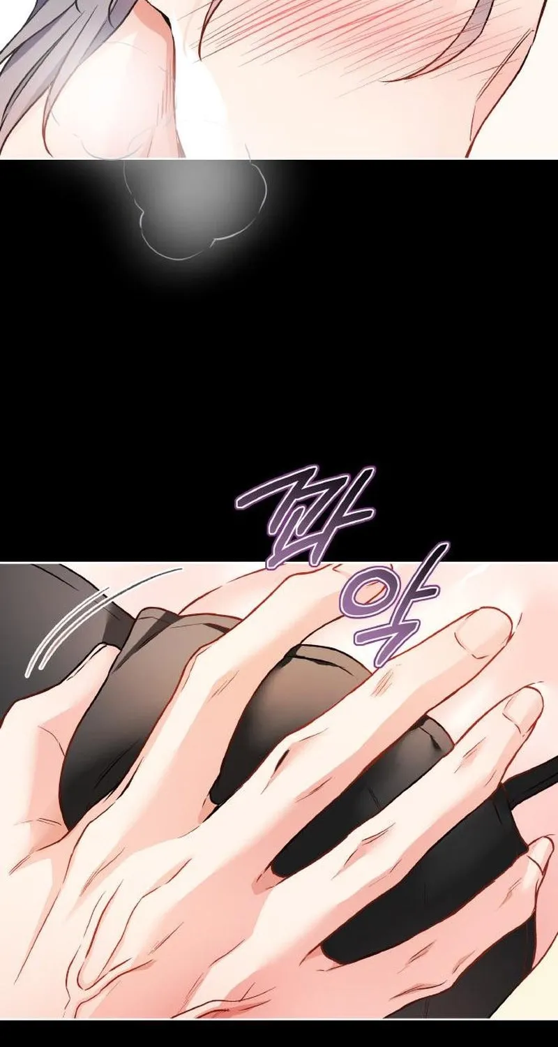 Satan’s Pure Love Chapter 25 page 28