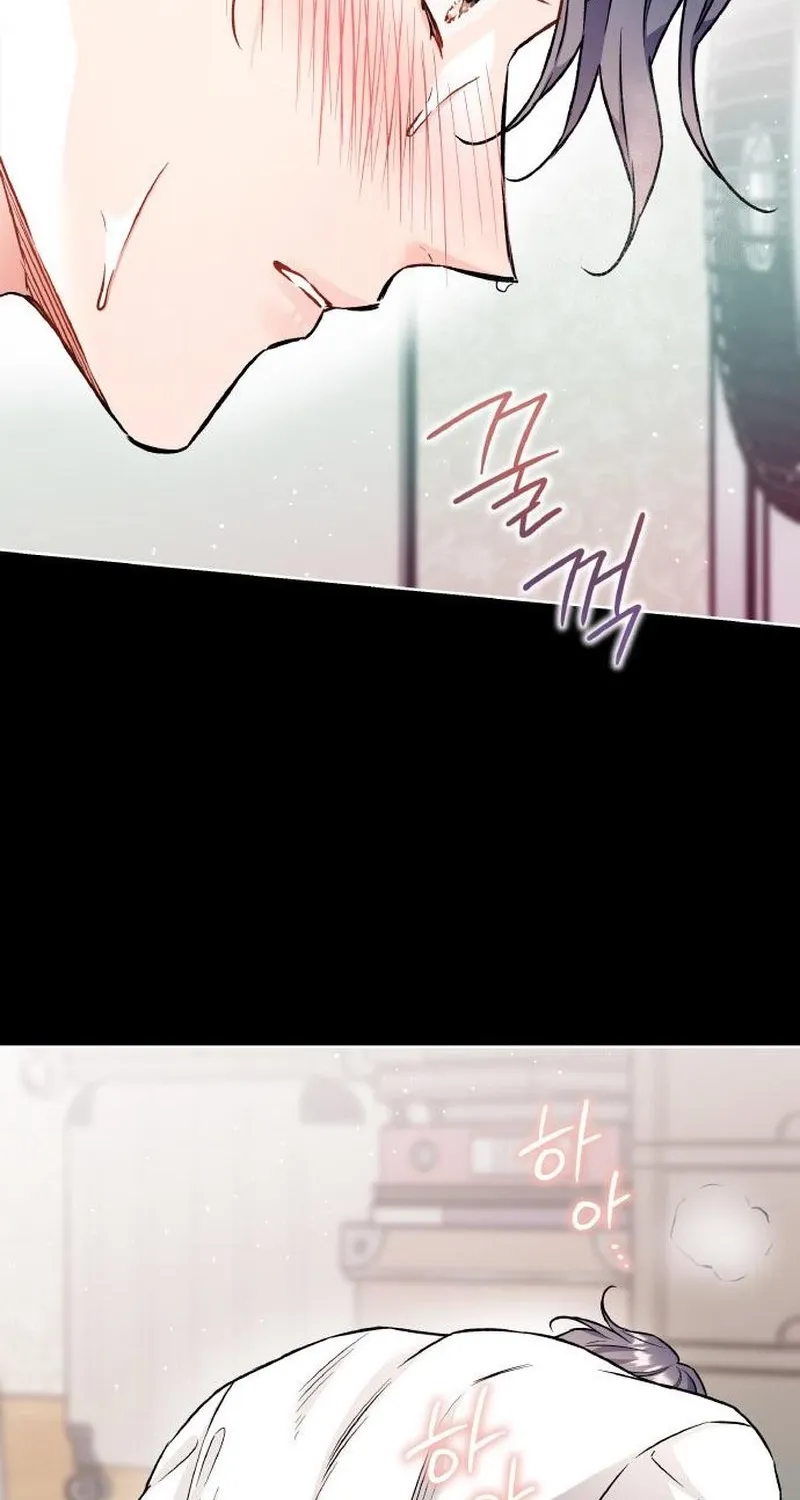Satan’s Pure Love Chapter 25 page 32