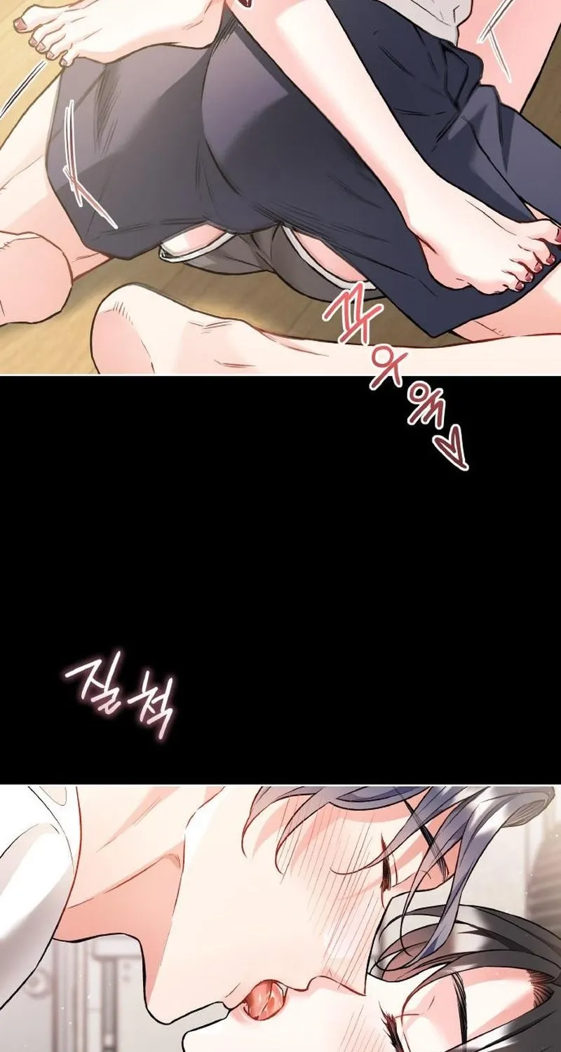 Satan’s Pure Love Chapter 25 page 34