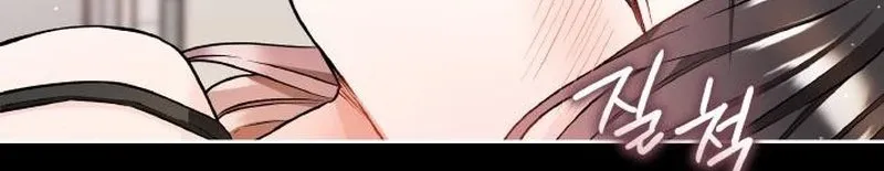 Satan’s Pure Love Chapter 25 page 35
