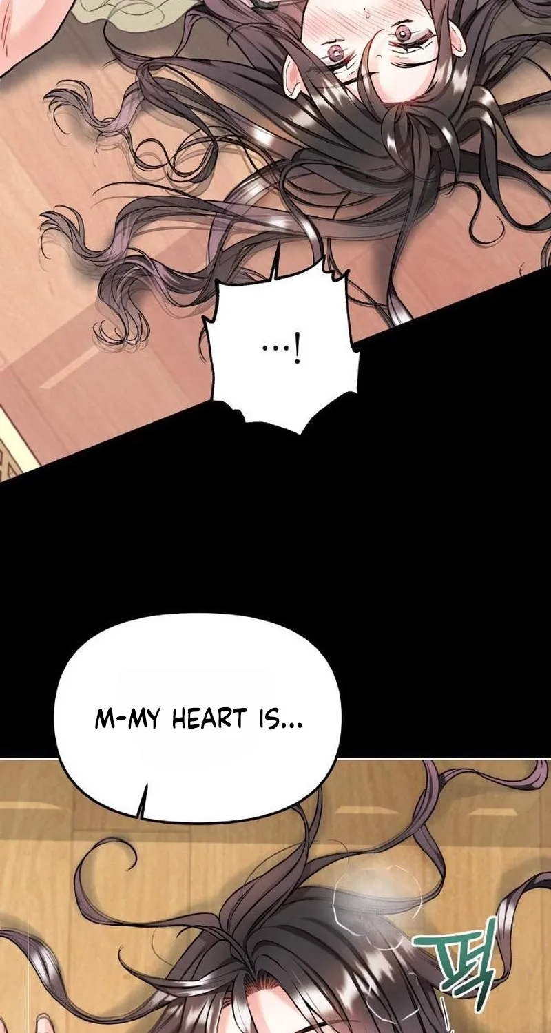 Satan’s Pure Love Chapter 25 page 42