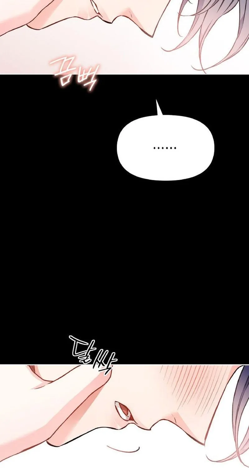 Satan’s Pure Love Chapter 25 page 53