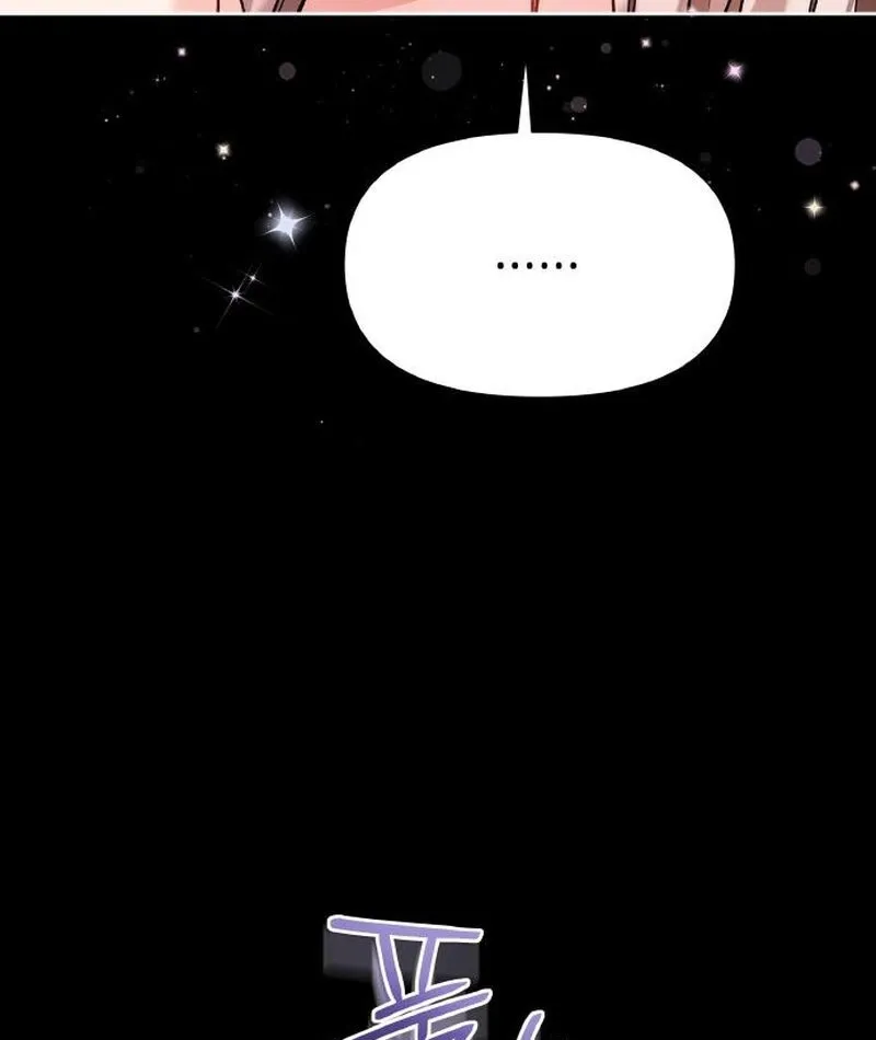 Satan’s Pure Love Chapter 25 page 65