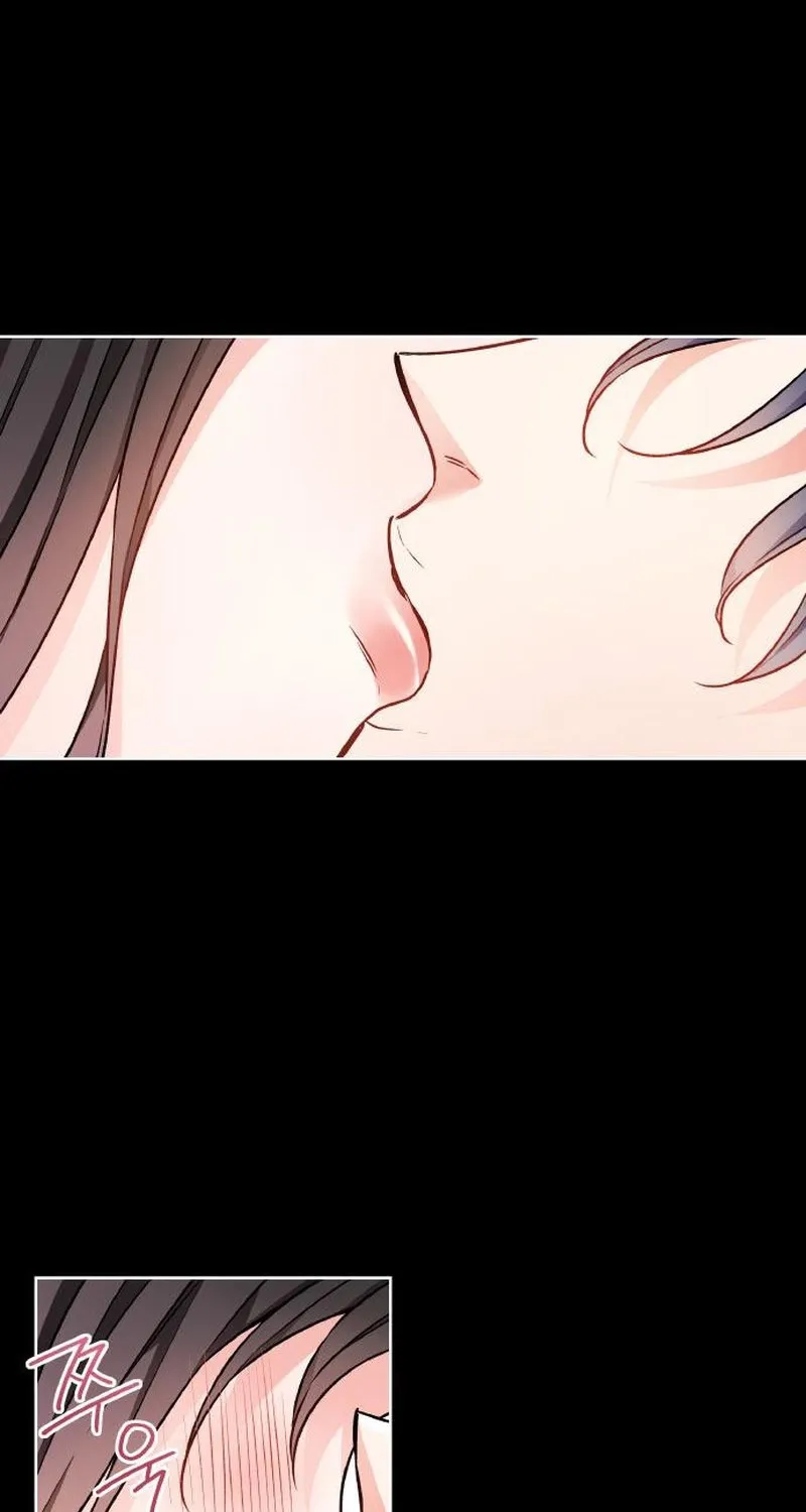 Satan’s Pure Love Chapter 25 page 78