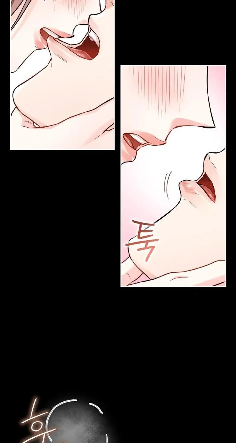 Satan’s Pure Love Chapter 25 page 79