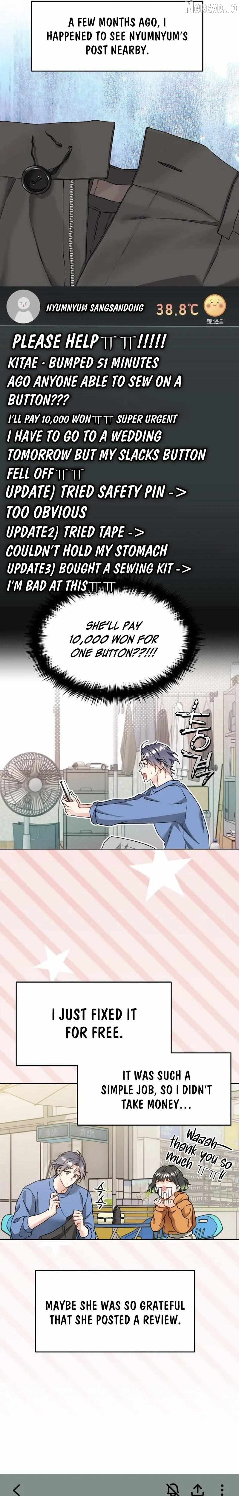 Satan’s Pure Love Chapter 26 page 4