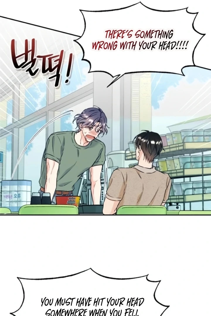 Satan’s Pure Love Chapter 3 page 43