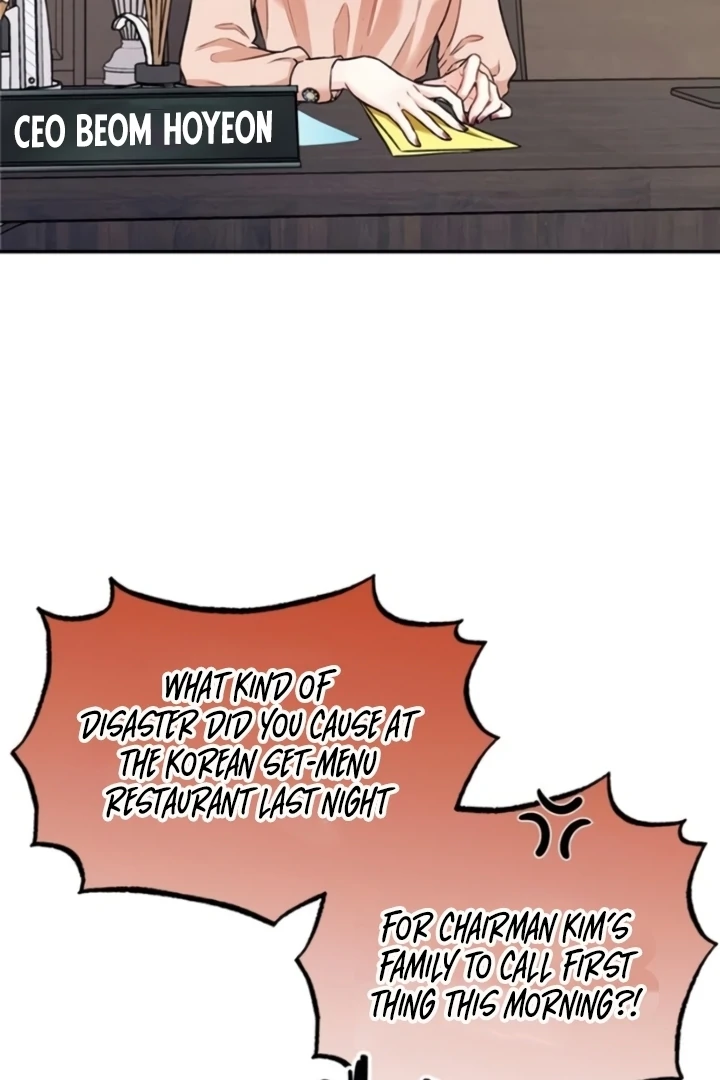 Satan’s Pure Love Chapter 3 page 76
