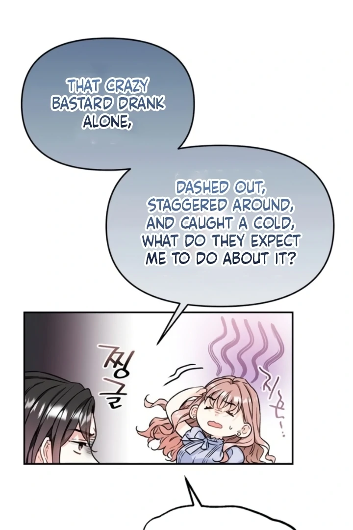 Satan’s Pure Love Chapter 3 page 79