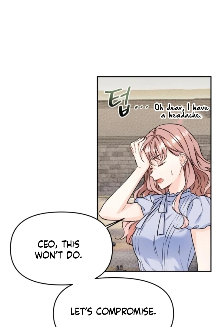 Satan’s Pure Love Chapter 3 page 82