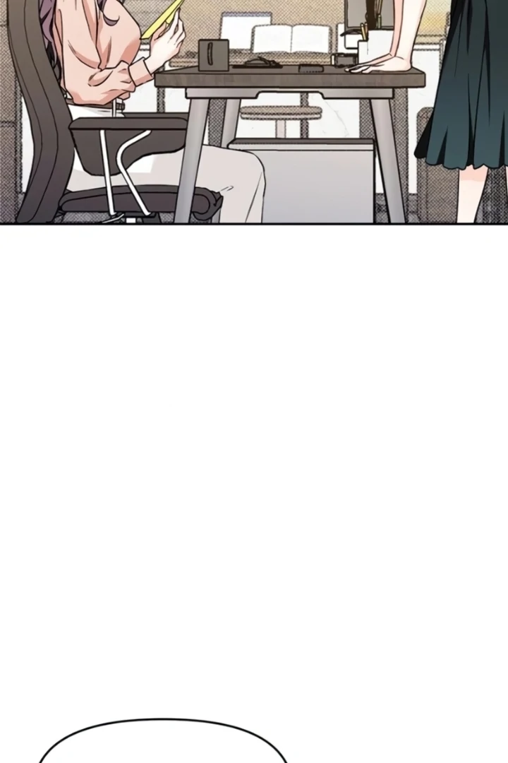 Satan’s Pure Love Chapter 3 page 87