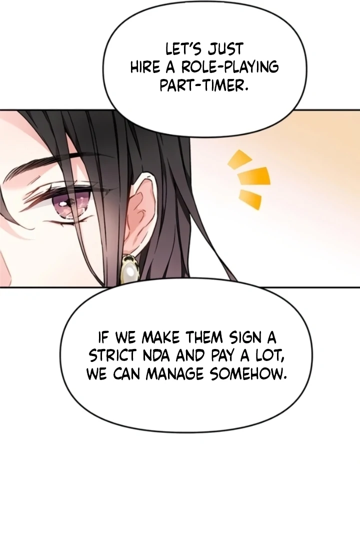 Satan’s Pure Love Chapter 3 page 85
