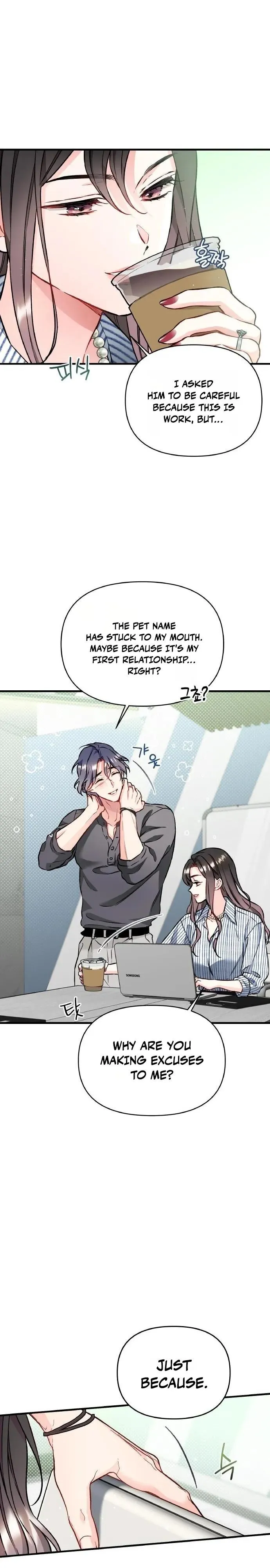 Satan’s Pure Love Chapter 38 page 18