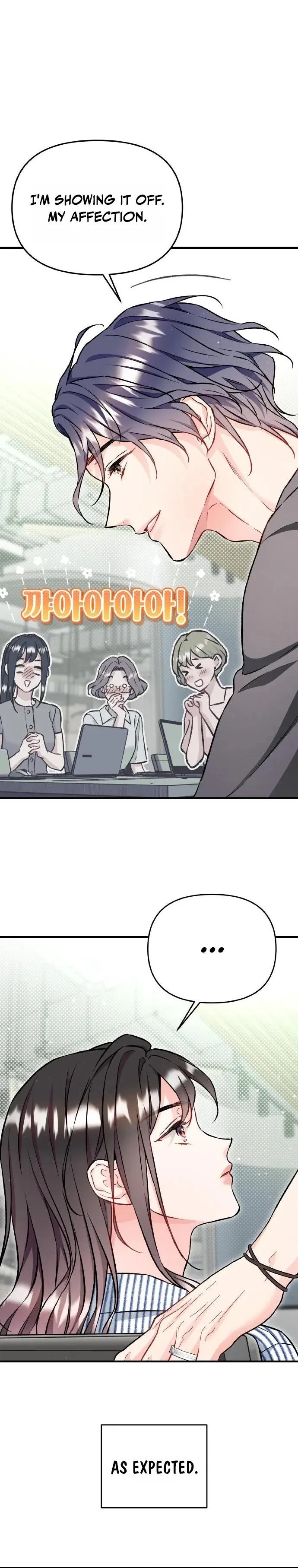 Satan’s Pure Love Chapter 38 page 19