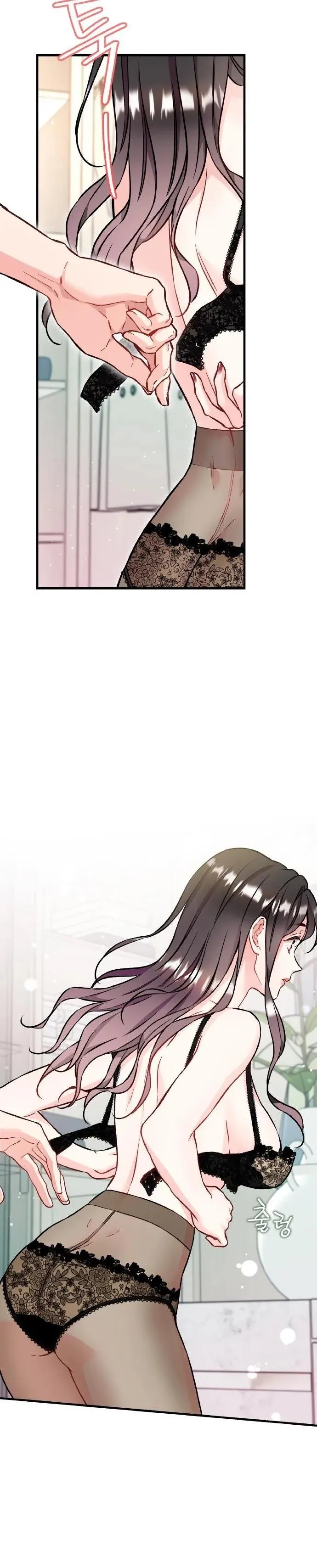 Satan’s Pure Love Chapter 38 page 24