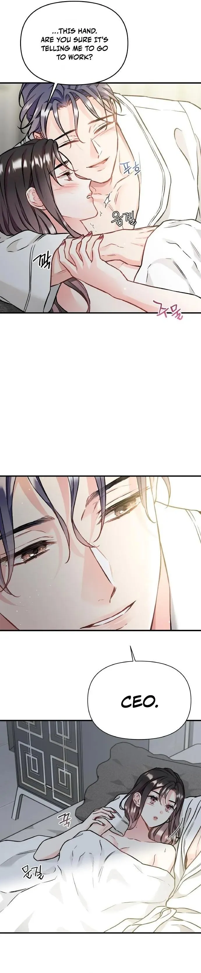 Satan’s Pure Love Chapter 38 page 37