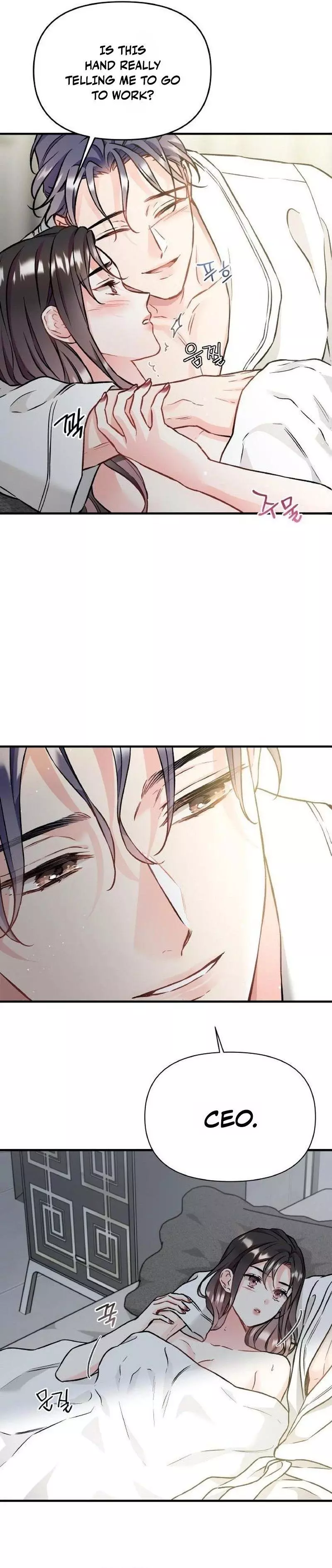Satan’s Pure Love Chapter 39 page 3