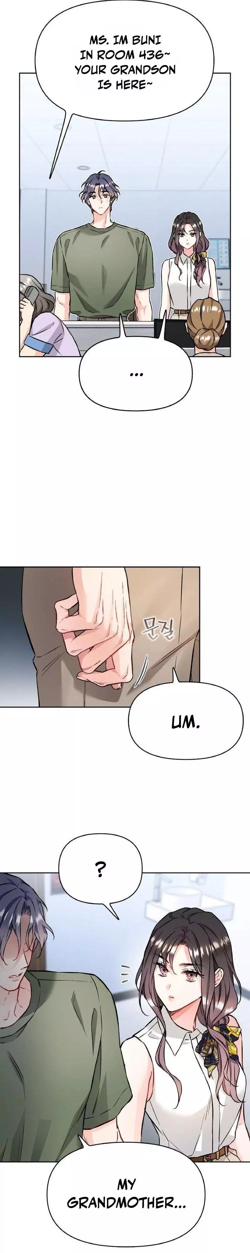 Satan’s Pure Love Chapter 39 page 14