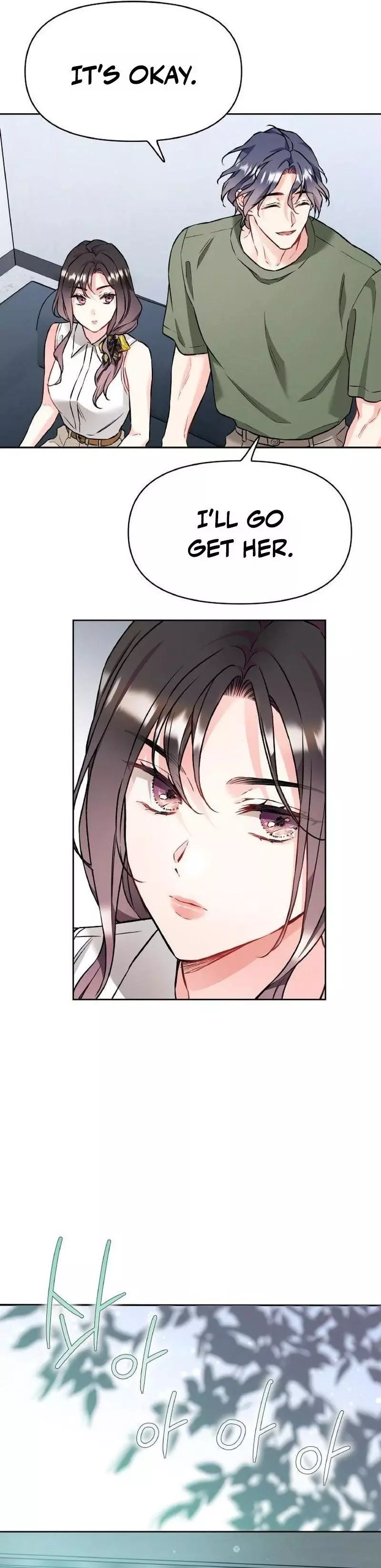 Satan’s Pure Love Chapter 39 page 18