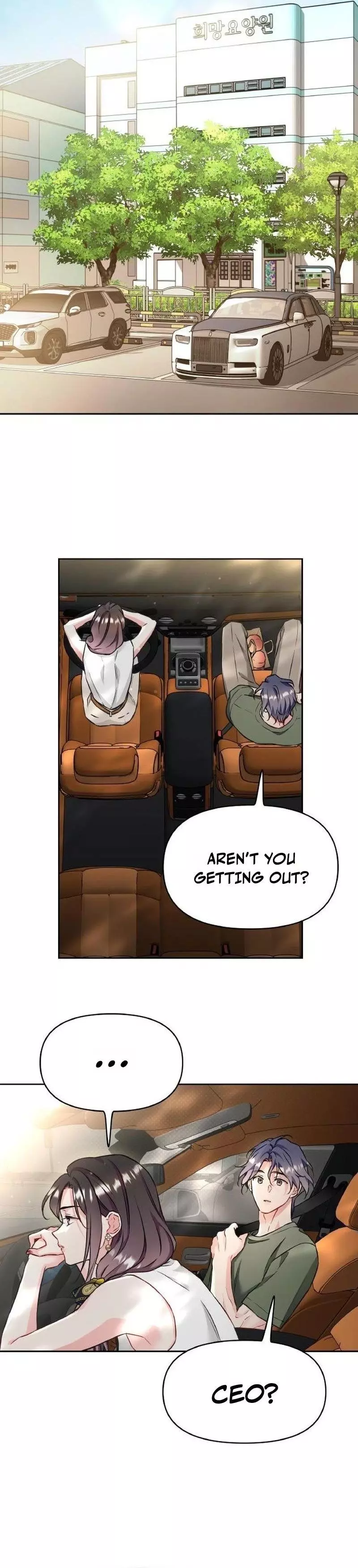 Satan’s Pure Love Chapter 39 page 6