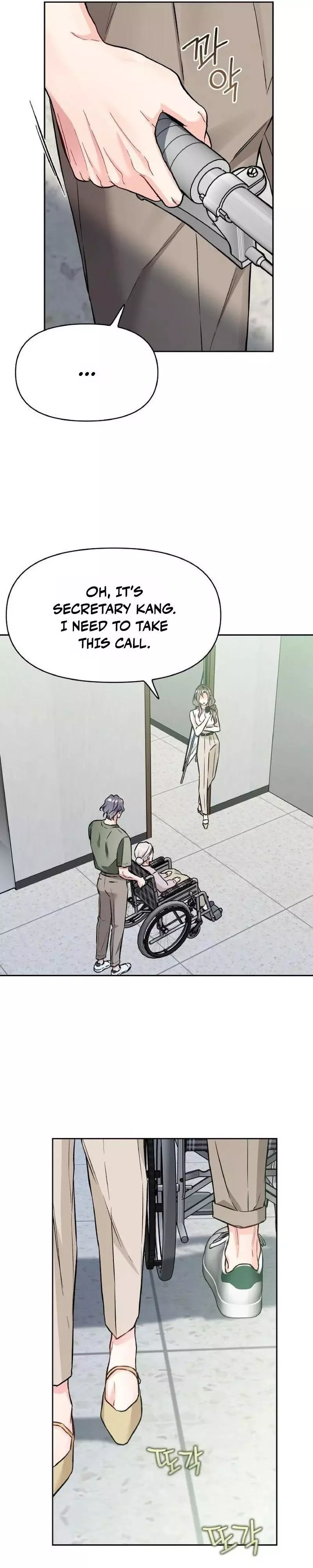 Satan’s Pure Love Chapter 39 page 26