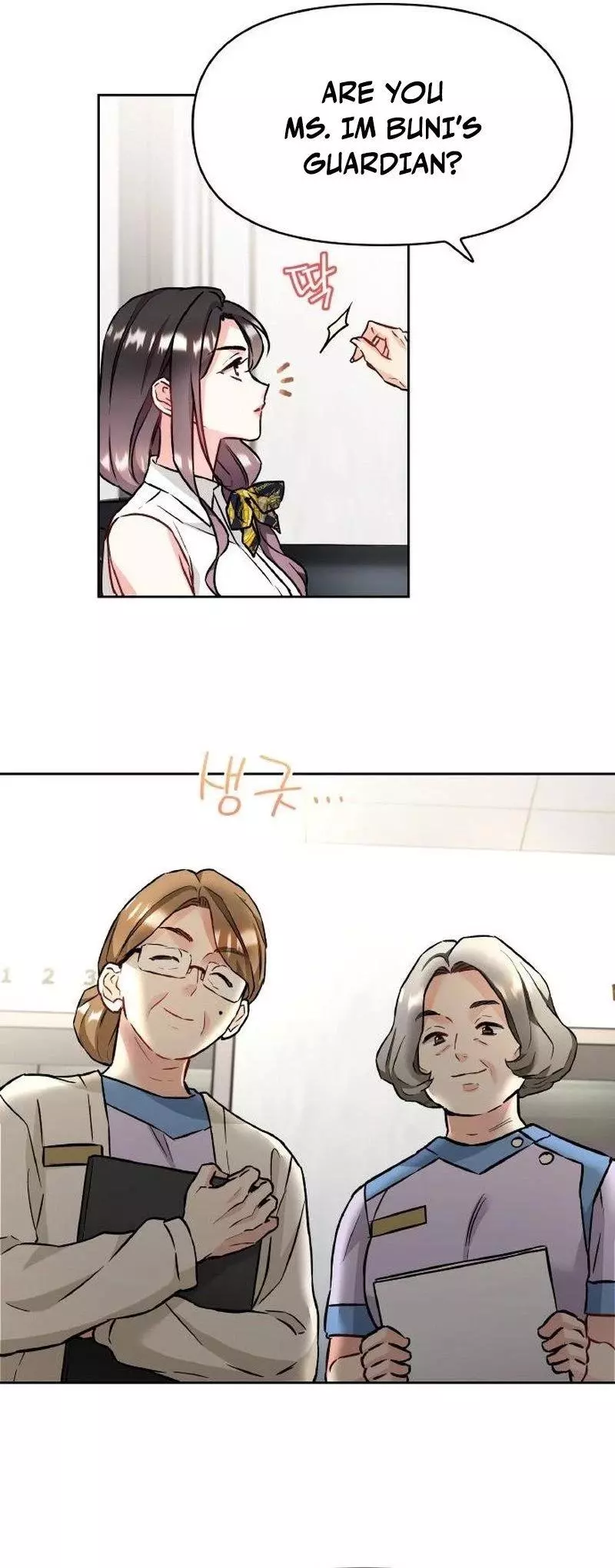 Satan’s Pure Love Chapter 39 page 30