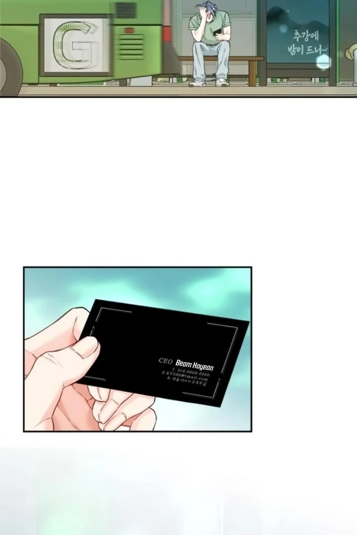 Satan’s Pure Love Chapter 4 page 3
