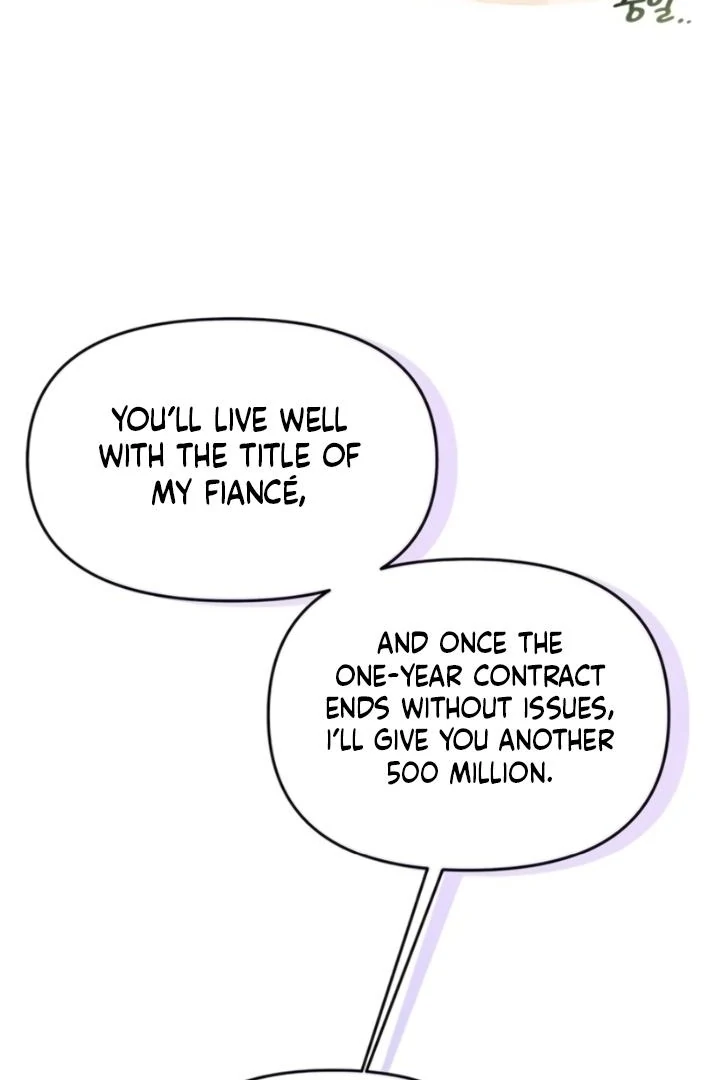Satan’s Pure Love Chapter 4 page 12