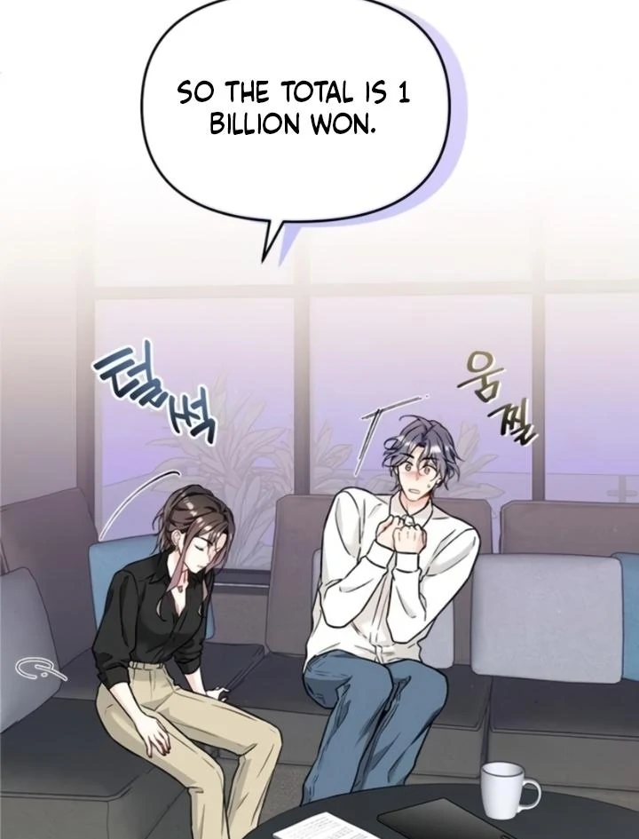 Satan’s Pure Love Chapter 4 page 13