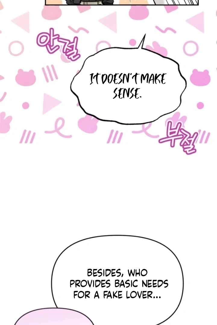 Satan’s Pure Love Chapter 4 page 17