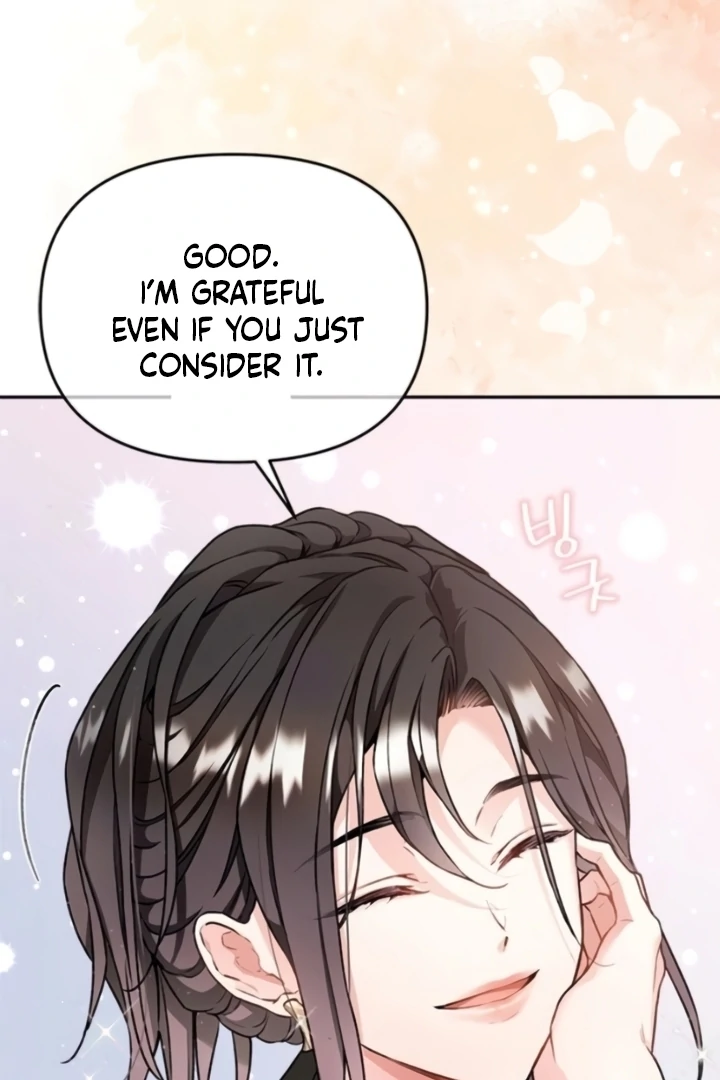 Satan’s Pure Love Chapter 4 page 30