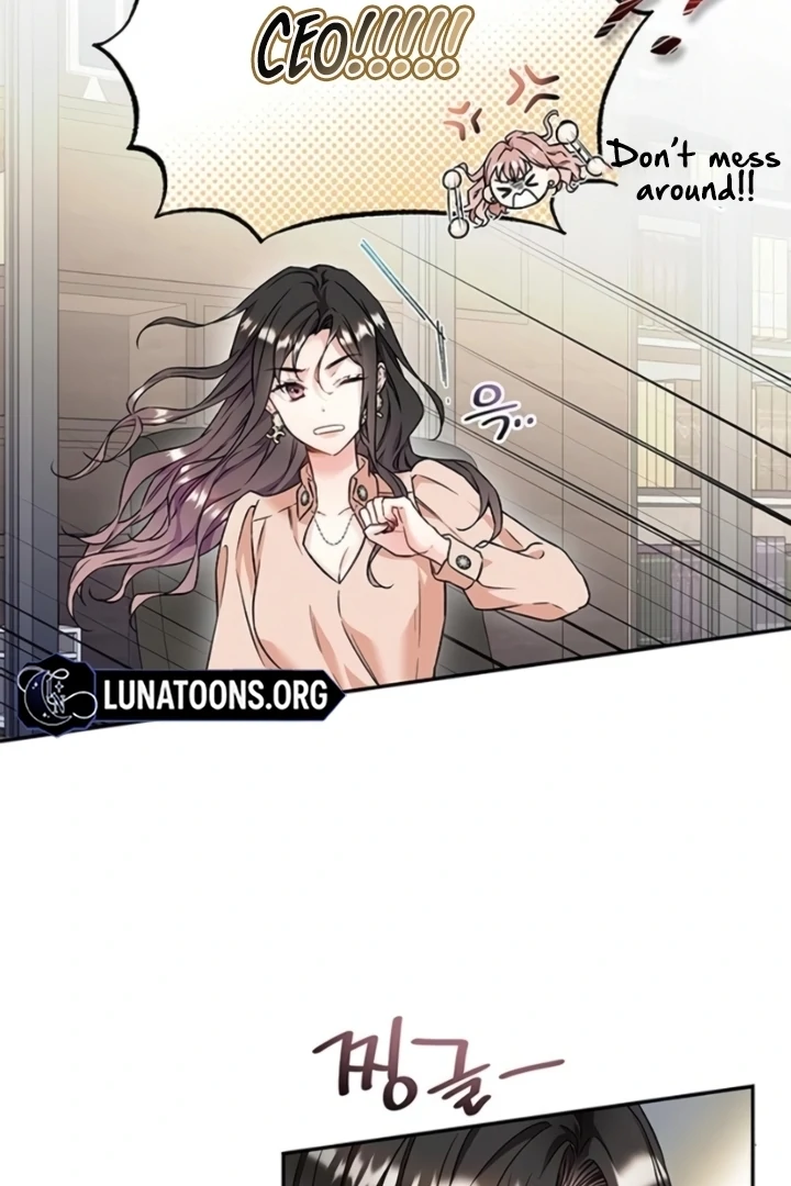 Satan’s Pure Love Chapter 4 page 39