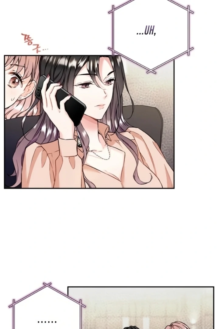 Satan’s Pure Love Chapter 4 page 51
