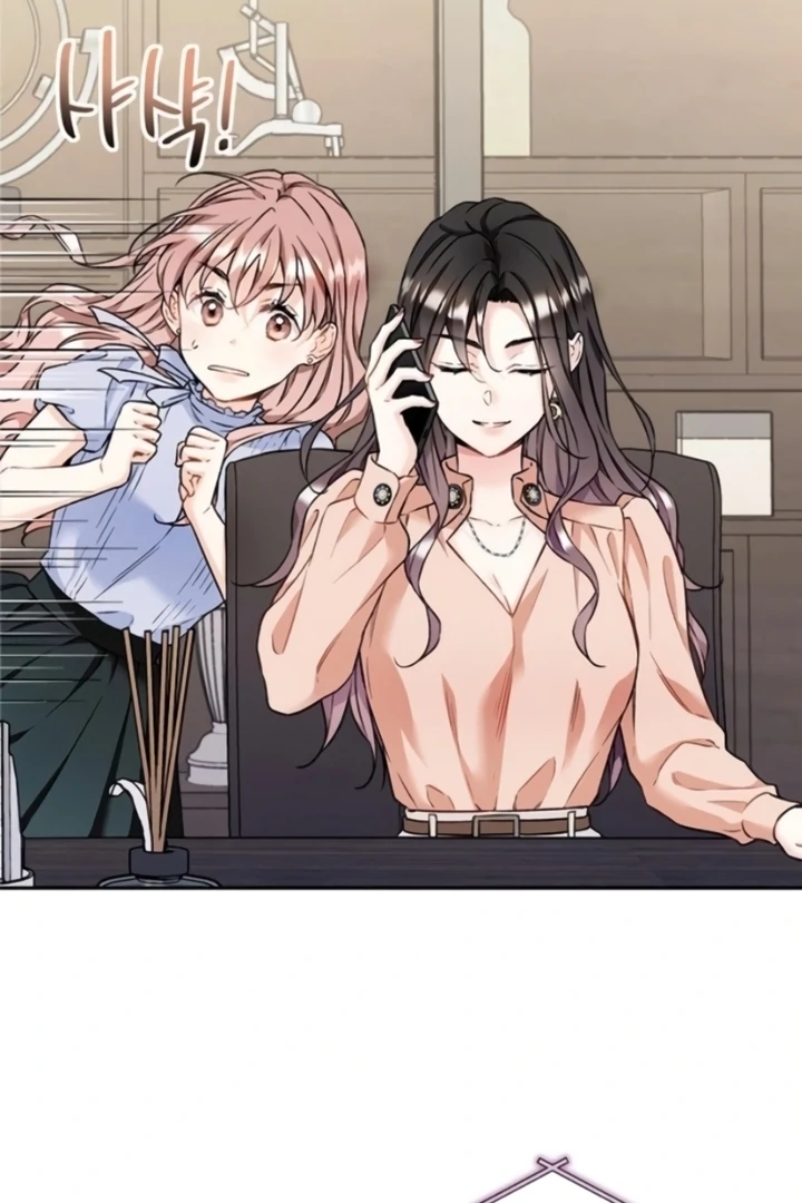 Satan’s Pure Love Chapter 4 page 50