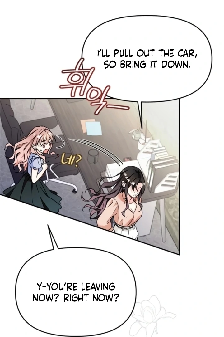 Satan’s Pure Love Chapter 4 page 62