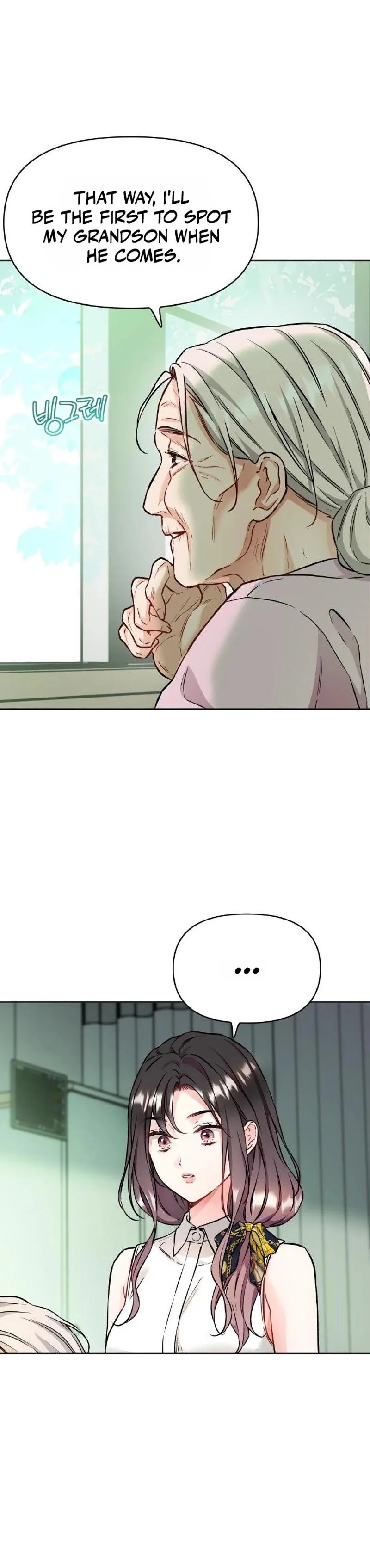 Satan’s Pure Love Chapter 40 page 15