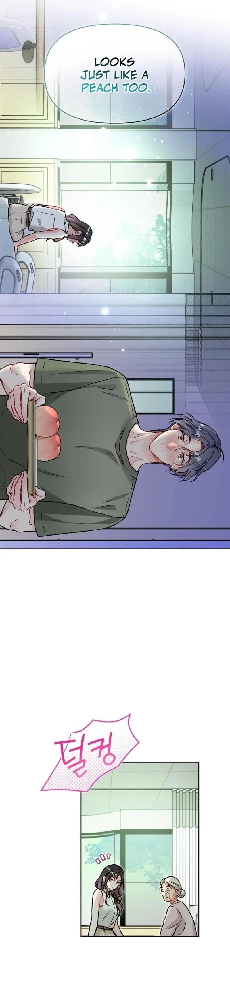 Satan’s Pure Love Chapter 40 page 25