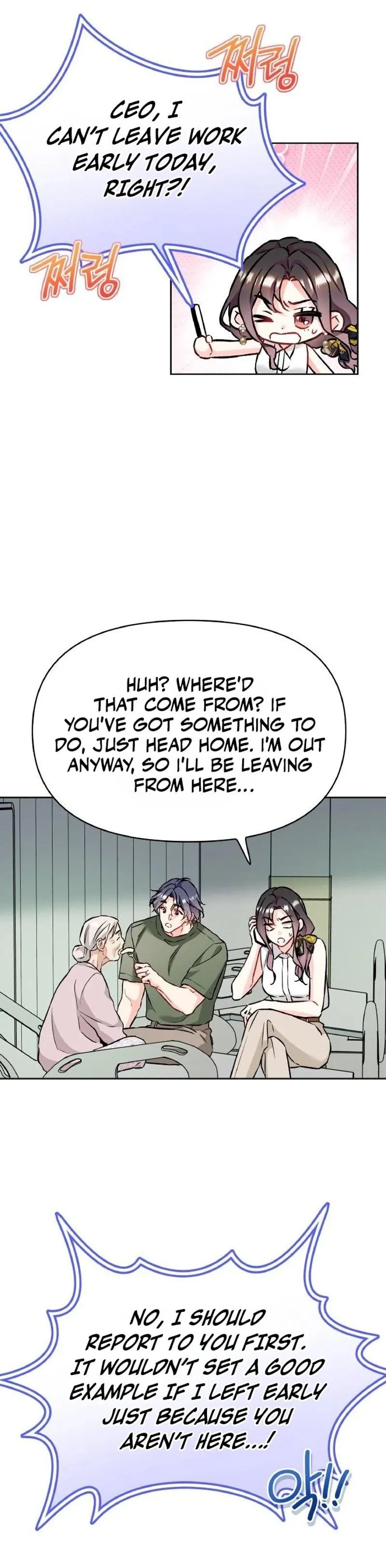 Satan’s Pure Love Chapter 40 page 29