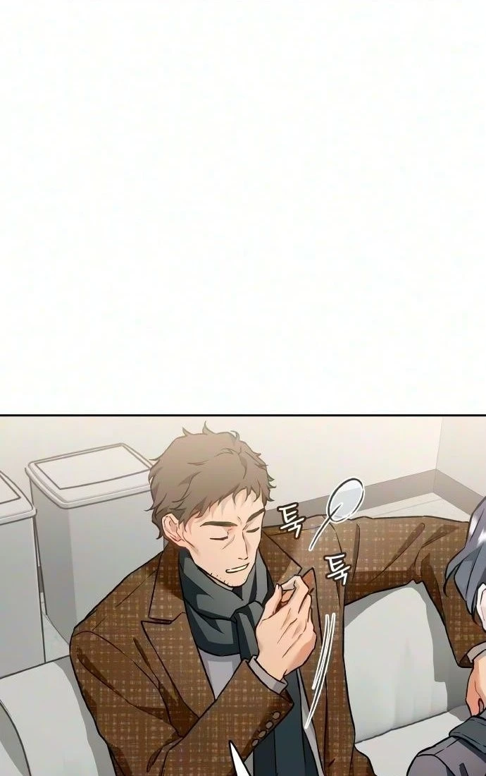 Satan’s Pure Love Chapter 42 page 23