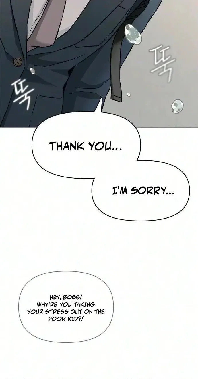 Satan’s Pure Love Chapter 42 page 40