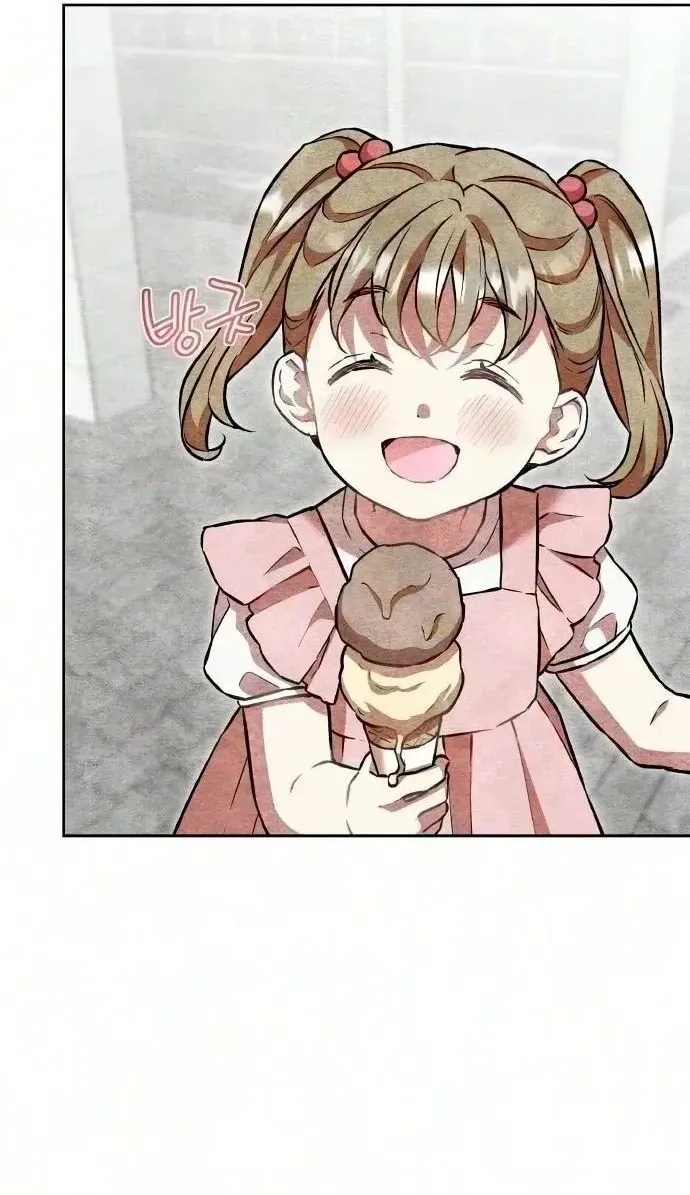 Satan’s Pure Love Chapter 42 page 50
