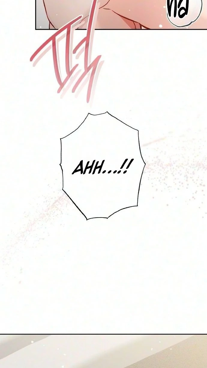 Satan’s Pure Love Chapter 42 page 99