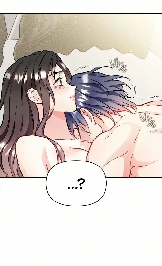 Satan’s Pure Love Chapter 42 page 102