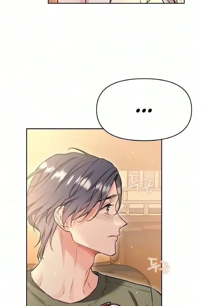 Satan’s Pure Love Chapter 43 page 40