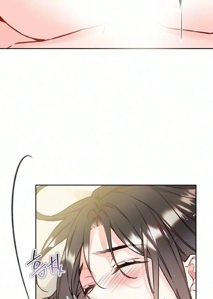 Satan’s Pure Love Chapter 43 page 55