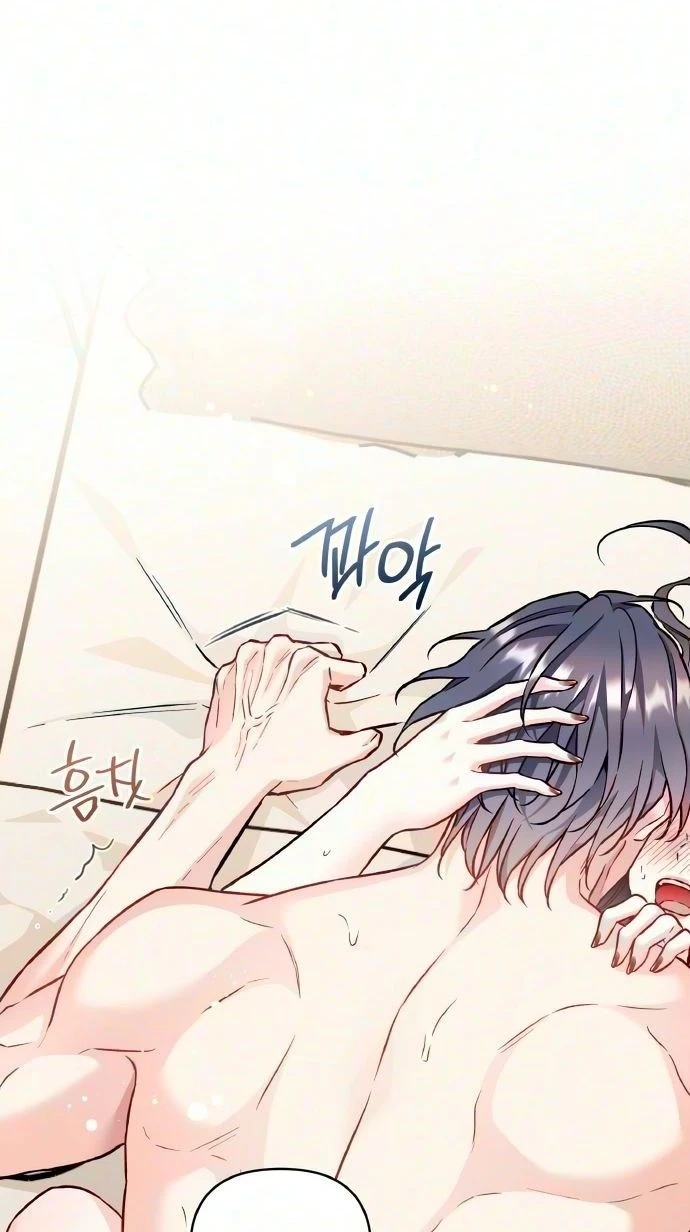 Satan’s Pure Love Chapter 43 page 67