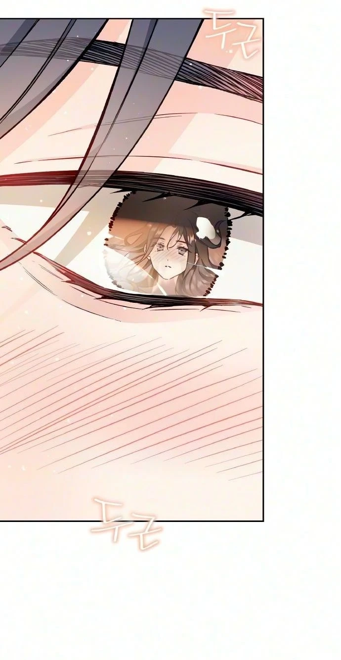 Satan’s Pure Love Chapter 43 page 72