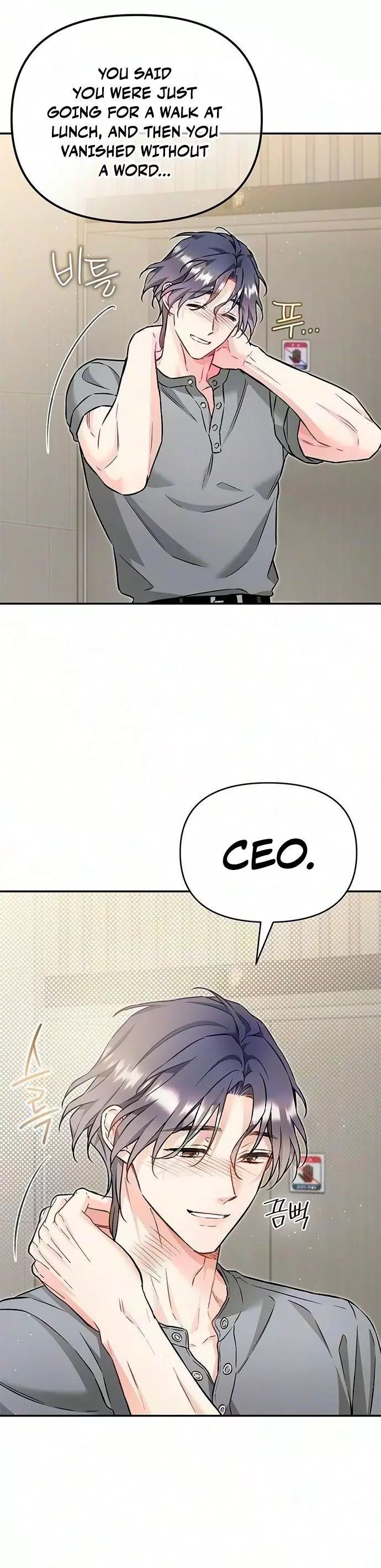 Satan’s Pure Love Chapter 44 page 37