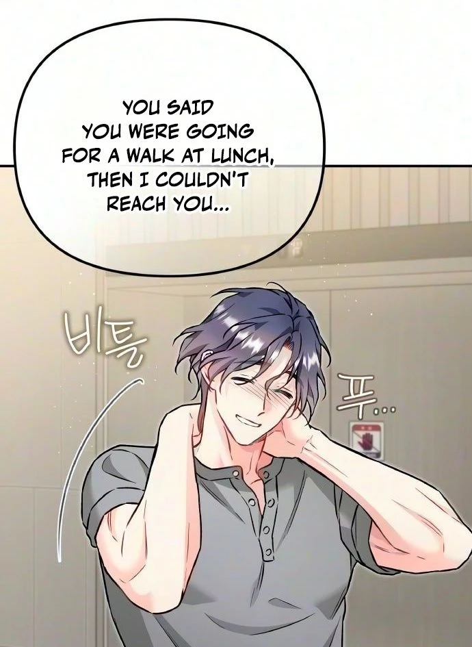 Satan’s Pure Love Chapter 45 page 4