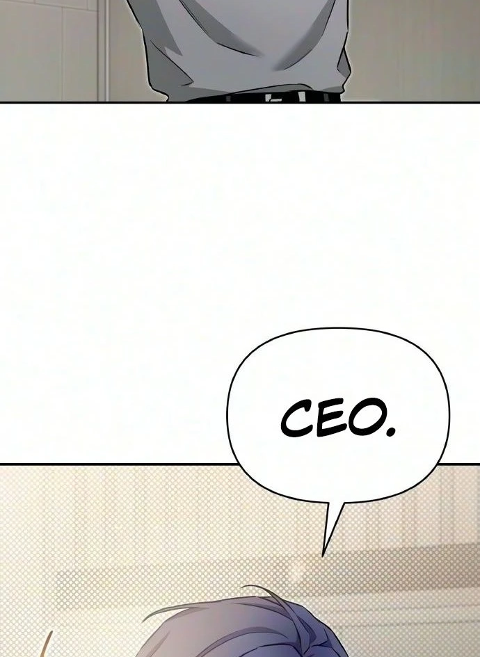 Satan’s Pure Love Chapter 45 page 5